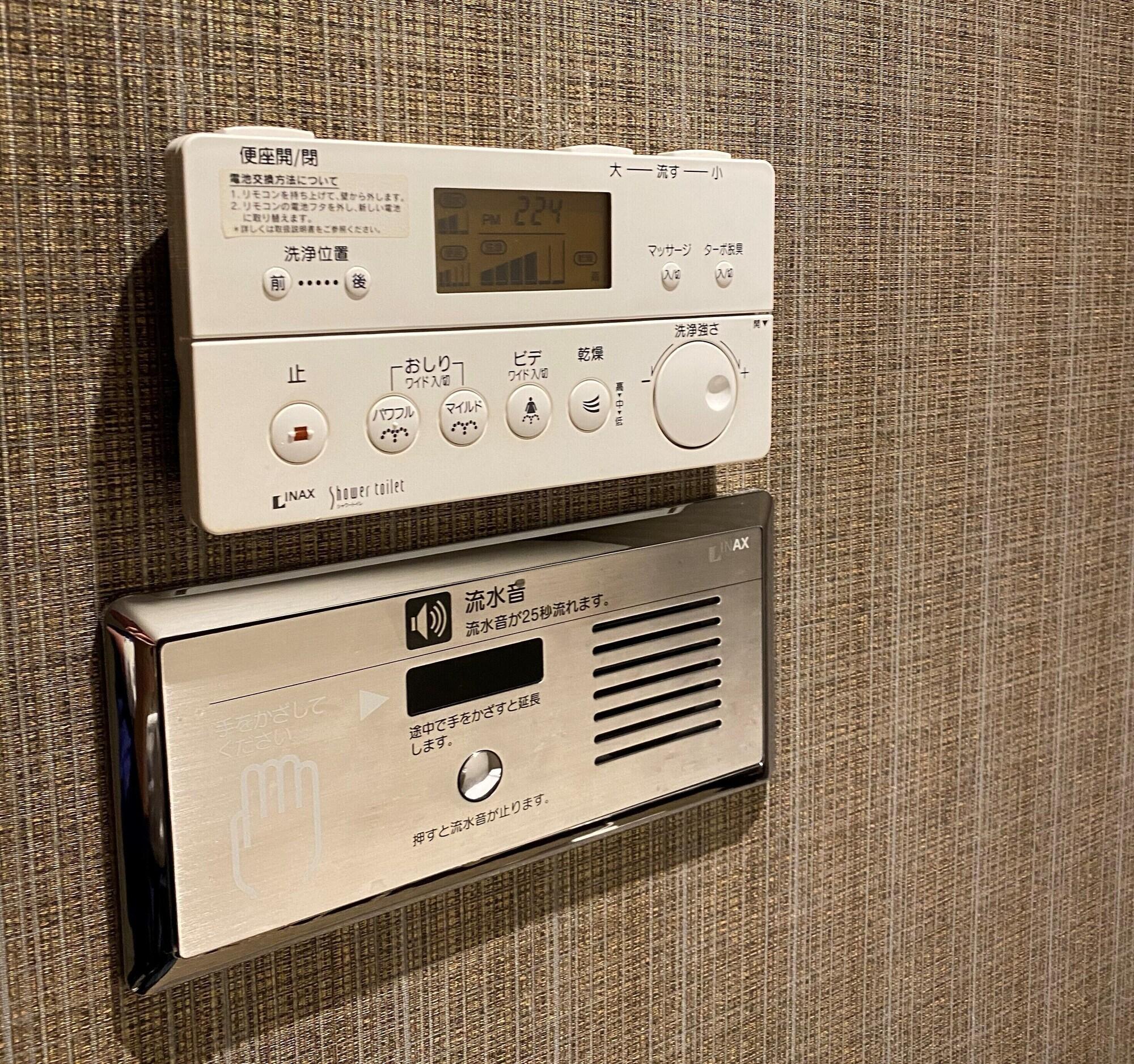 Hotel Venus Neo (Adults Only) Nagoya Eksteriør billede